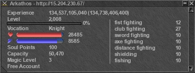 Signature for player Arkathos